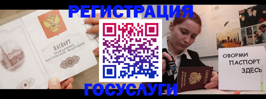 форма 3 в Октябрьске